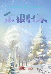 日历上阳历阴历怎么区分