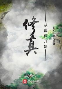 煮菜全凭运气吗