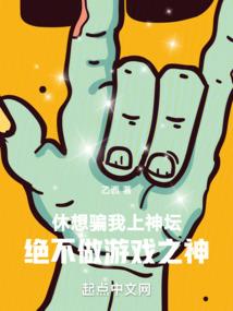 羊年腊月出生五行缺什么