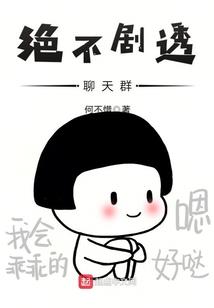 8月底星座运程