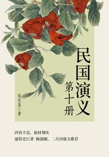 女人属羊几月出生
