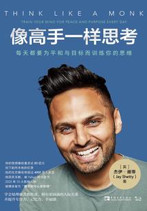 公司起名测试吉凶老黄历