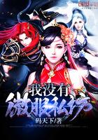 孕妇梦见包子有毒