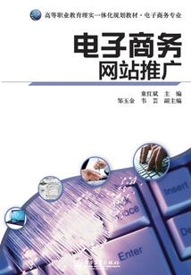 孕妇梦见厚厚的白雪