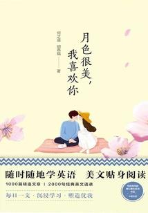 属鸡那年财运会好
