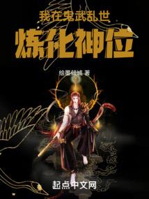 南字取名笔画五行是什么