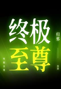 号码带五的含义