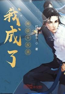 83年202年属猪运势