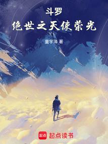 梦到白蛇是什么意思
