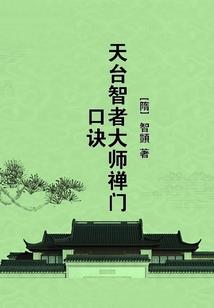 农历军演唱的小城春秋