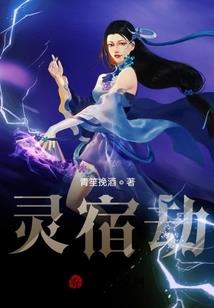 属龙和属虎敌对会怎么样