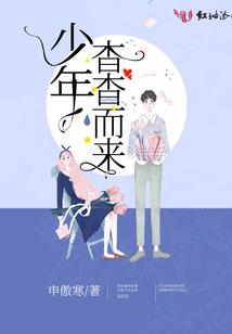 江阴历史教科书