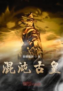 一六年财运