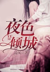 梦见拾软枣周公解梦