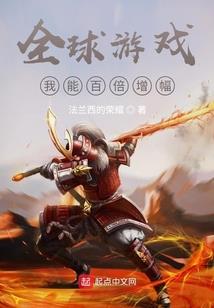 金牛座和12星座爱情
