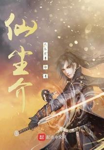 20214月25日黄历