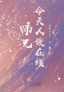梦到不认识的人的脸