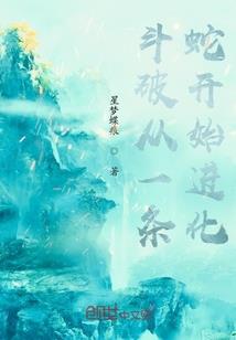 2024猪生肖黄历
