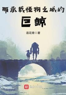 阴历2月牛naonao