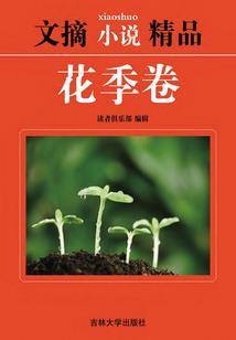 属牛是男的还是女的
