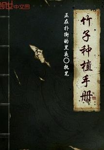 运气怎解释
