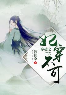 能旺财运的名字