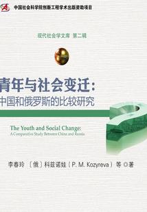 白露以后的运势