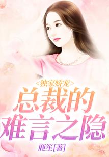 71年属猪运势2021