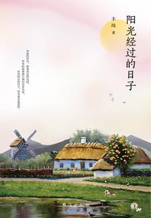 马生什么生肖宝宝好