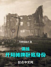 财运在北方