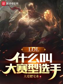 属马的娶属鼠的好吗