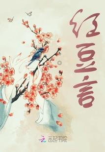 全自动起名
