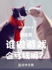天生就有横财运