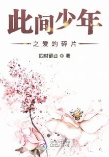 男人拿钱试探