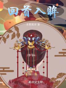 属兔和属牛婚配结果