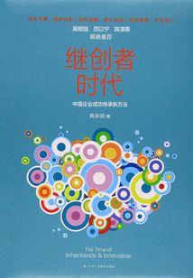 2019属牛很惨