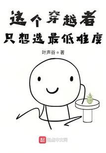 99属兔2021年好吗