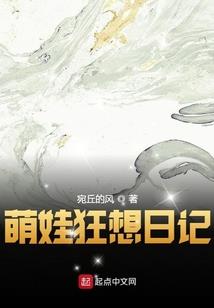 松公风水学