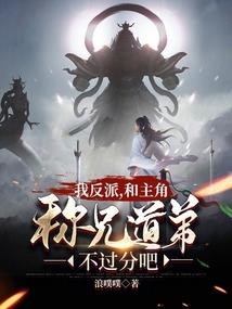 属狗起名带月字旁