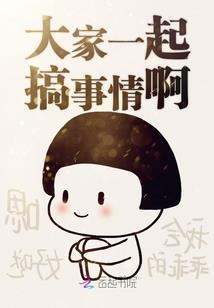 excle生日阴历转化为阳历