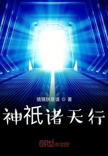 19690617农历