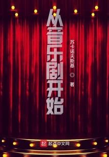 梦到脏脏的内裤
