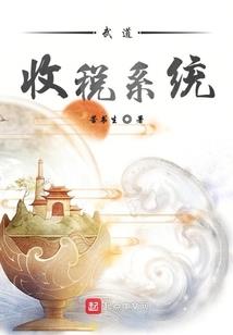 农历正月19日黄历