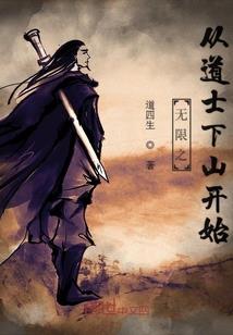 下载农历阳历节日