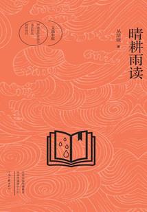 5月属龙今年