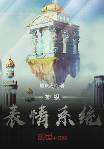 为什么说八字合婚不准呢