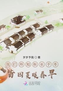 天上的云网名男