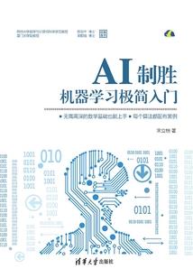 枸杞名字的五行含义