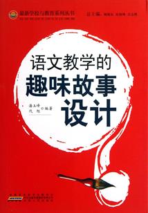 属牛最旺艺名
