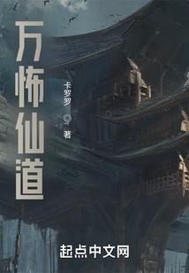真男人微信名